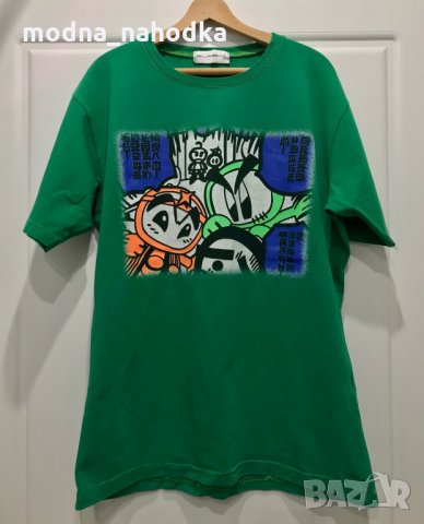 Зелена тениска Slash, снимка 1 - Тениски - 35903850