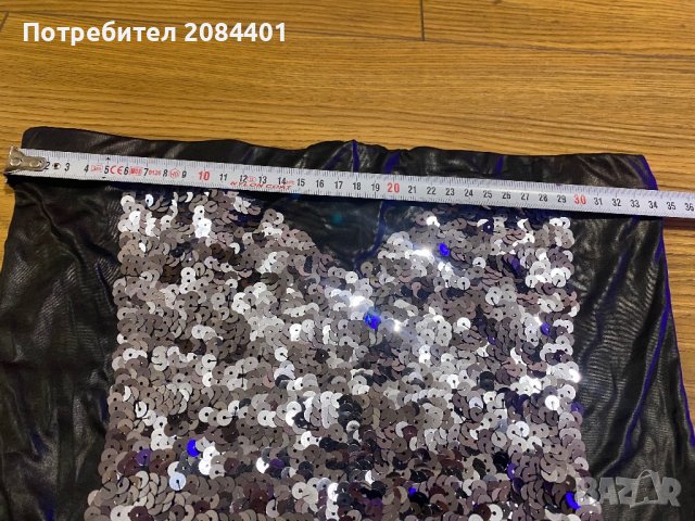 Tоп/бюстие с пайети S размер