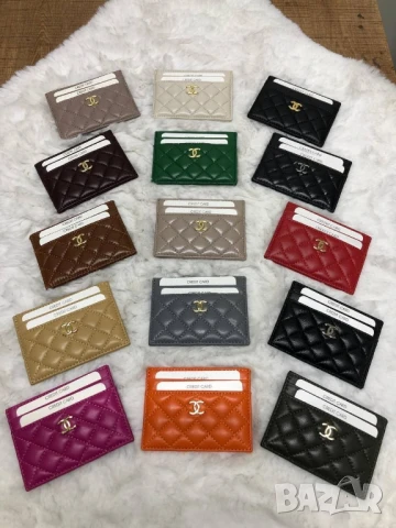 визитници от естествена кожа chanel ysl saint laurent gucci louis vuitton 
