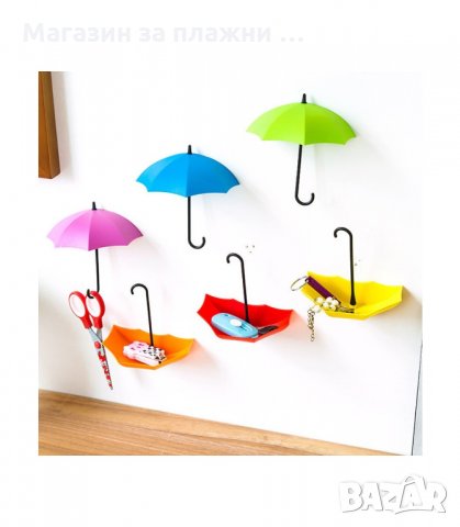 ЗАКАЧАЛКИ ЛЕПЯЩИ ЧАДЪРЧЕТА - код 1956, снимка 9 - Декорация за дома - 33968225