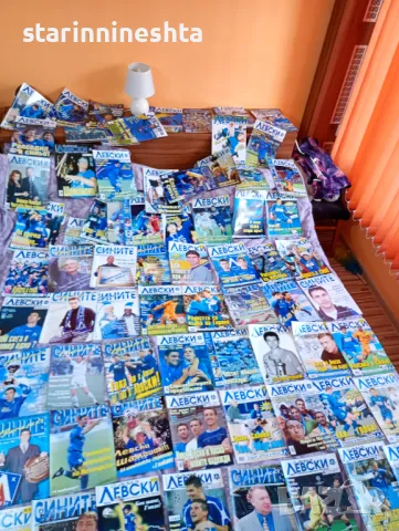 Мега Колекция Ретро списания Само Левски футбол списание само Левски големия формат футбол , снимка 7 - Антикварни и старинни предмети - 48824484