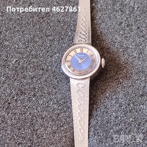 ДАМСКИ ЧАСОВНИК ЧАЙКА, снимка 8 - Дамски - 56213138