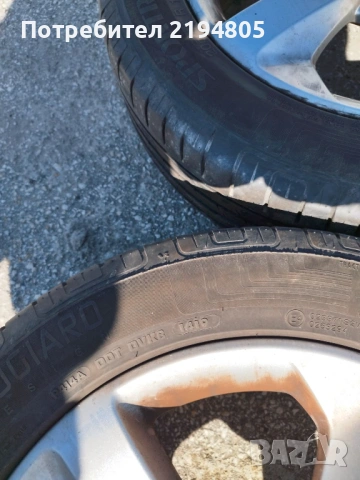 ДЖАНТИ С ГУМИ ЗА SKODA, снимка 5 - Гуми и джанти - 53769674