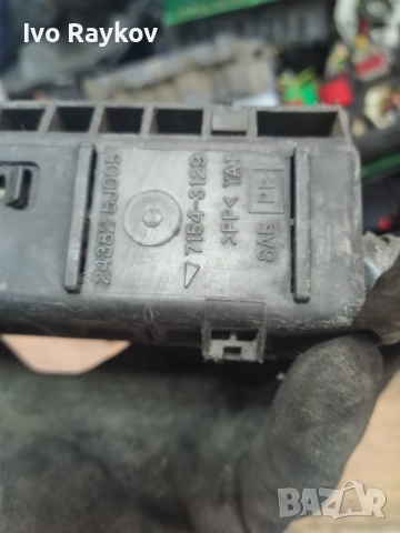 Бушониера за NISSAN PRIMERA P11 , TERRANO II , 24382 5J005, снимка 4 - Части - 53739878