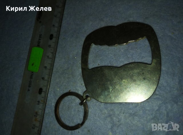 Coca-Cola UEFA EURO 2012 POLAND - UKRAINE Рядък КОЛЕКЦИОНЕРСКИ СУВЕНИРЕН КЛЮЧОДЪРЖАТЕЛ ФУТБОЛ 18034, снимка 3 - Колекции - 42089573