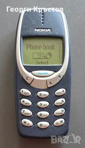 Nokia 1100 и 3310 - без батерии и зарядни, снимка 11 - Nokia - 56225633