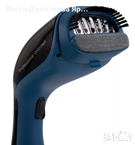 Ръчна парна ютия 1400W – мощен и удобен уред за перфектно гладене, снимка 2 - Ютии - 47380244