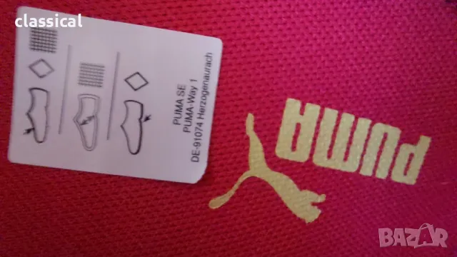 Нови маратонки/кецове Puma , снимка 7 - Маратонки - 49942380