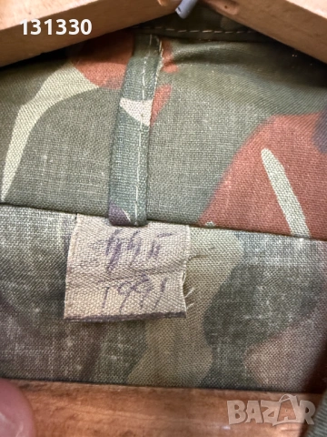 Продавам камуфлажни  ризи, снимка 4 - Екипировка - 51697003