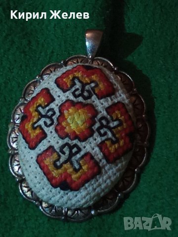 СТАР ПОСРЕБРЕН МЕДАЛЬОН с РЪЧНА ШЕВИЦА ЕТНОГРАФСКИ СТИЛ УНИКАТ МАЙСТОРСКА РЯДКА РАБОТА ПЕНДАНТ 26449, снимка 4 - Антикварни и старинни предмети - 34883959