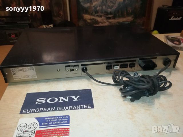 SONY+REMOTE MADE IN JAPAN 0808232010, снимка 18 - Ресийвъри, усилватели, смесителни пултове - 41797662