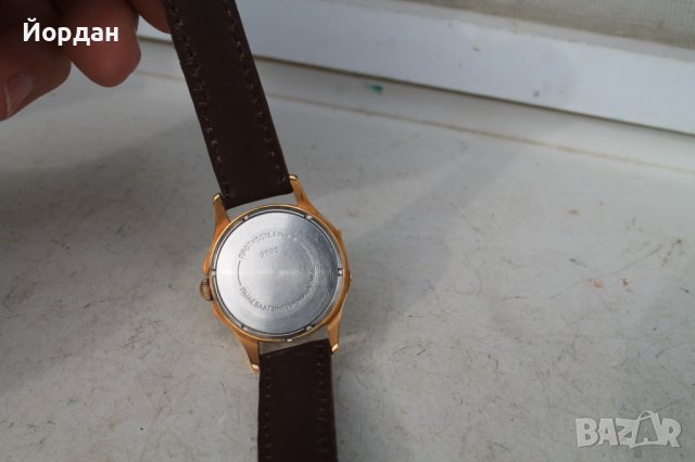 СССР ''восток'' позлатен, снимка 3 - Антикварни и старинни предмети - 40013509