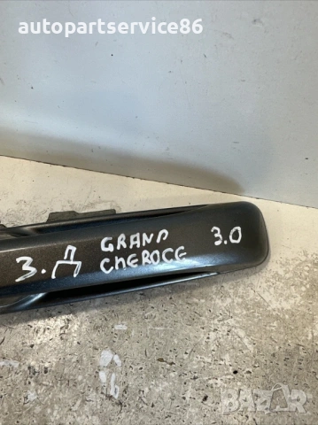 Задна дясна външна дръжка за Jeep Grand Cherokee (2006) 802430AE, снимка 2 - Части - 53509647