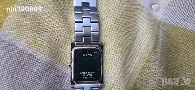 Часовник Bulova – мъжки/унисекс, снимка 10 - Мъжки - 51534878