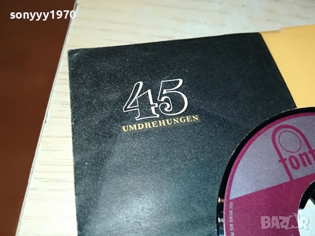 BRUNSWICK FR.CHOPIN-ВНОС GERMANY 2304231126, снимка 16 - Грамофонни плочи - 40455697