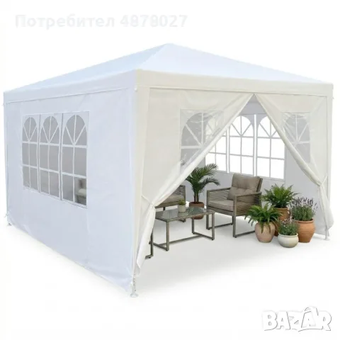 Градинска шатра павилион 3x4x2.5 м бяла – Парти шатра със стени, 4 прозореца и вход с цип