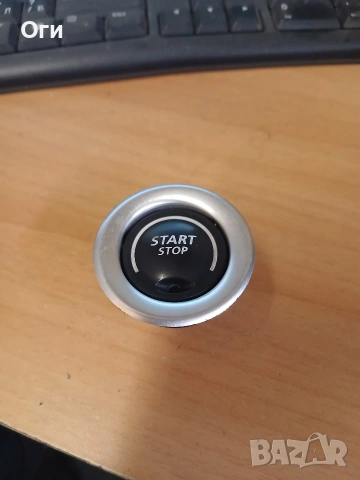 Старт бутон за Рено Лагуна II 8200004282