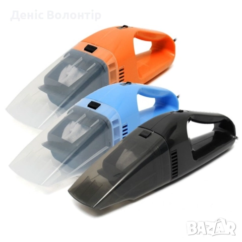 Изключително мощна и компактна 100 W прахосмукачка за автомобил AUTO CLEAN3, снимка 14 - Прахосмукачки - 52441658