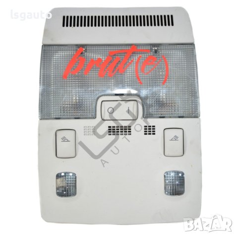 Плафон AUDI A4 (B7) 2004-2008 ID:104245