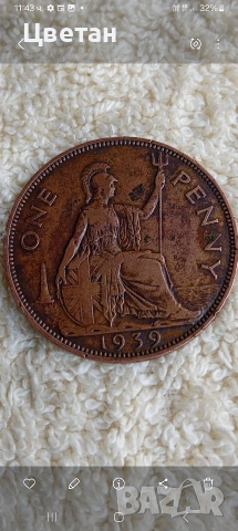 монети , снимка 2 - Колекции - 53464029