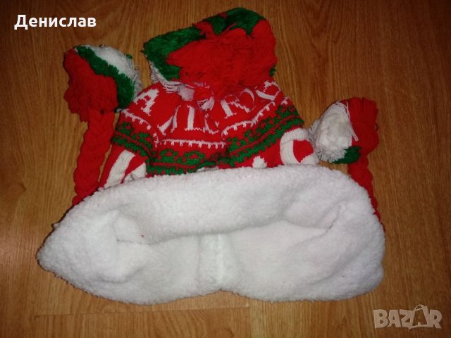 НОВИ зимни шапки тип ушанка в цветовете на България!, снимка 6 - Шапки - 34675369