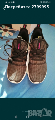 Детски маратонки Adidas 35 номер, снимка 6 - Детски маратонки - 36479012