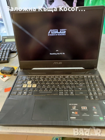 Asus Tuf Fx505d 1650 Ryzen 5, снимка 2 - Лаптопи за игри - 53777735