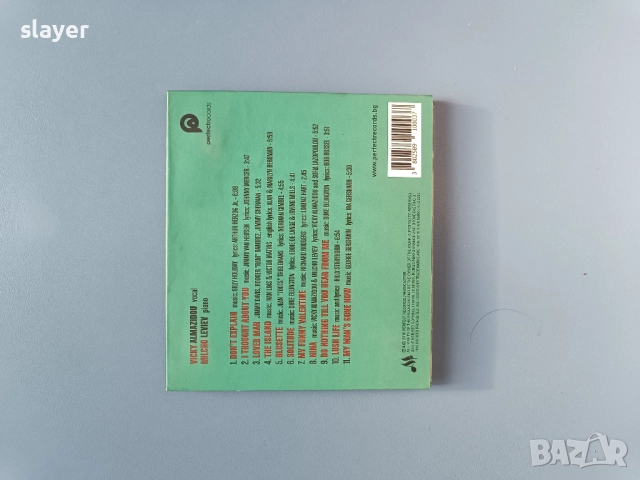 Оригинален диск Милчо Левиев, снимка 3 - CD дискове - 52679442