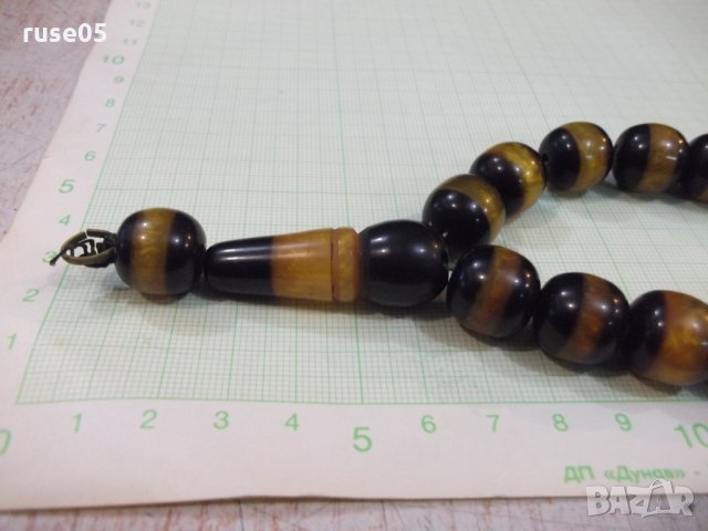 Броеница - 21, снимка 7 - Други ценни предмети - 34593108