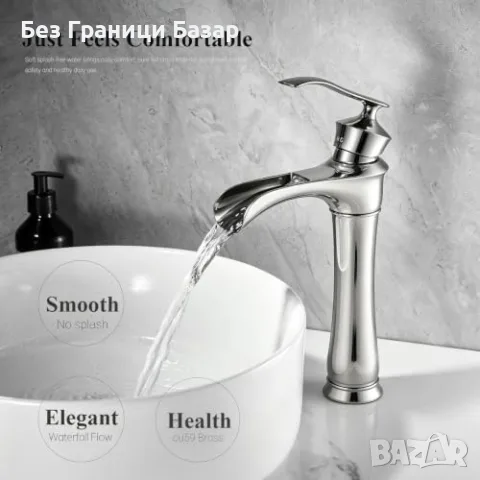 Нов Висок смесител за мивка хром водопад месинг за плот мивка баня чучур кранче чешма, снимка 3 - Смесители - 55930699