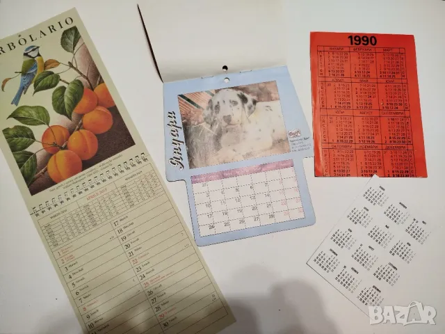 Календари за колекционери, снимка 3 - Колекции - 49125052