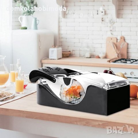 Уред за завиване на суши и сърмички