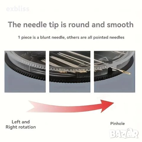 Комплект от 30 броя асортирани игли за ръчно шиене, снимка 7 - Други - 51694108