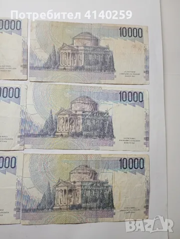 ИТАЛИЯ БАНКНОТИ 10,000 ЛИРИ , снимка 6 - Нумизматика и бонистика - 56219495
