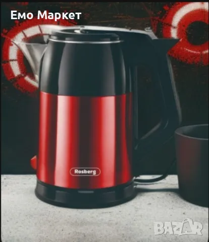 Електрическа кана Rosberg R51230S, 1500W, 1.8л., Корпус неръжд. стомана, Черно с червено , снимка 2 - Кани - 49452035