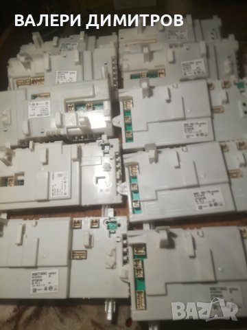 Продавам компютри за сушилни бош и сименс , снимка 4 - Сушилни - 41539680