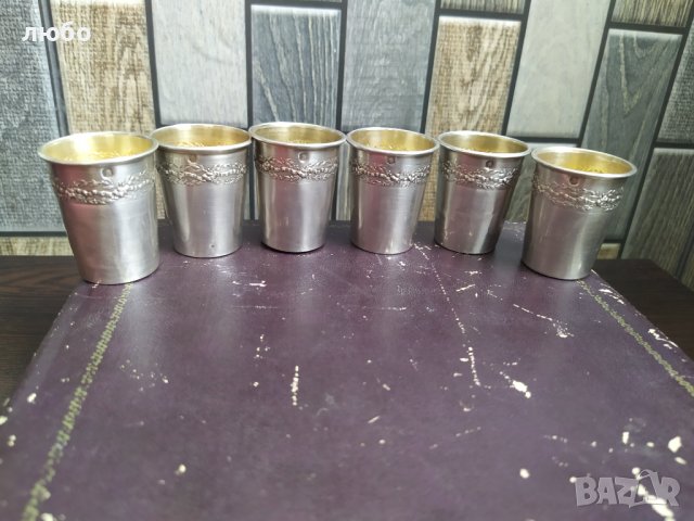 Комплект от Сребърни Чашки-МИНЕРВА Франция Проба Сребро 0,950 от 30/г.на Със Оригиналната си Кутия , снимка 10 - Антикварни и старинни предмети - 39550616