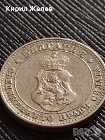 МОНЕТА 10 стотинки 1912г. ЦАРСТВО БЪЛГАРИЯ СТАРА РЯДКА ЗА КОЛЕКЦИОНЕРИ 35818, снимка 9 - Нумизматика и бонистика - 39658639