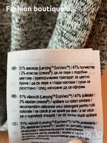 Сива рокля с изрязани рамене 50% вискоза М размер плътна материя подходяща за есента и зимата 🩶🩶🩶, снимка 3 - Рокли - 52116903