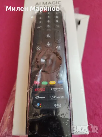 LG Al Magic Remote (Ново дистанционно), снимка 3 - Дистанционни - 56172384