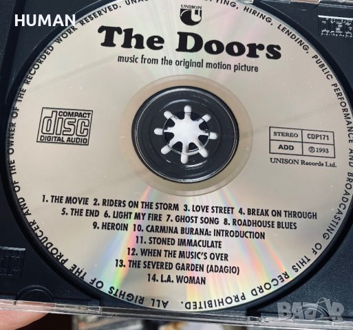 The Doors - Hair, снимка 3 - CD дискове - 40918529