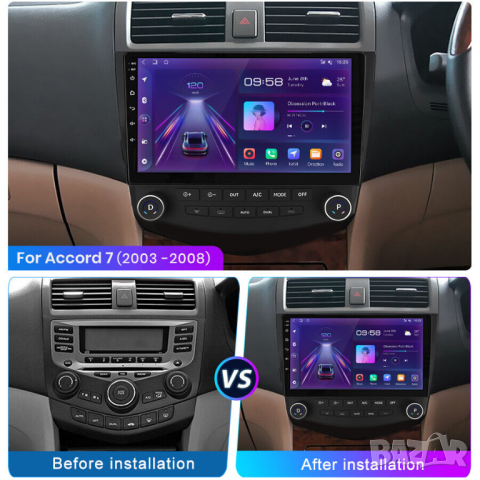 Мултимедия, Двоен дин, за HONDA ACCORD 7, Навигация, 2 Дин, екран за автомобил, плеър Android, ACORD, снимка 9 - Аксесоари и консумативи - 35134936