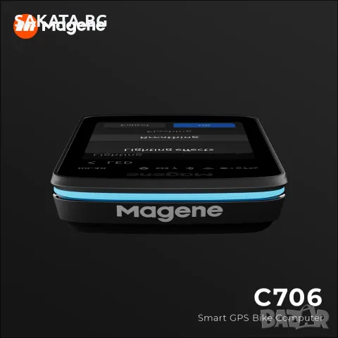 Велокомпютър с GPS и навигация Magene C706, снимка 5 - Аксесоари за велосипеди - 55894220