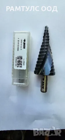 степенчати свредла BAER Немско производство