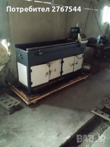 Машина за заточване на ножове