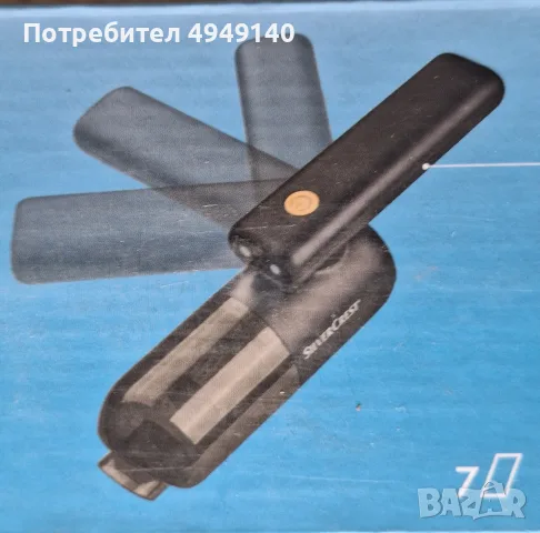 акумулаторна прахосмукачка и помпа с голямо приложение., снимка 2 - Прахосмукачки - 56161462