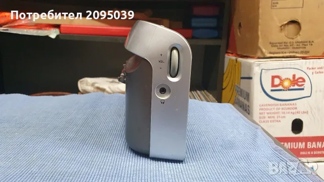 Радио Grundig...., снимка 5 - Радиокасетофони, транзистори - 55726651