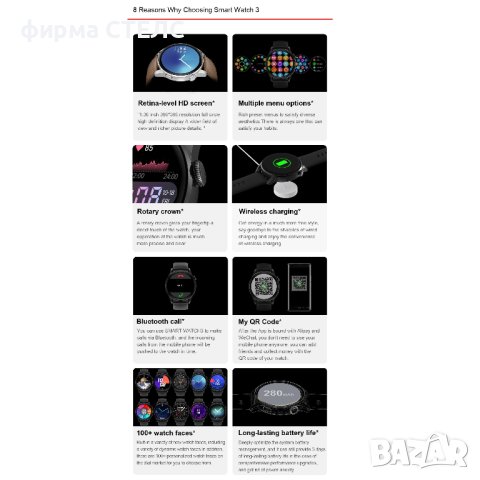 Смарт часовник STELS DT3, Водоустойчив, GPS, EKG, PPG, NFC, 1.36 инча, снимка 17 - Смарт часовници - 41687062