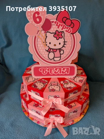 Картонена торта Смърфовете, снимка 6 - Други - 50867417