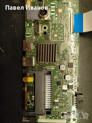 Работещи платки за Telefunken 32HB4100 (17MB140TC и 17IPS63), снимка 4 - Части и Платки - 53536094